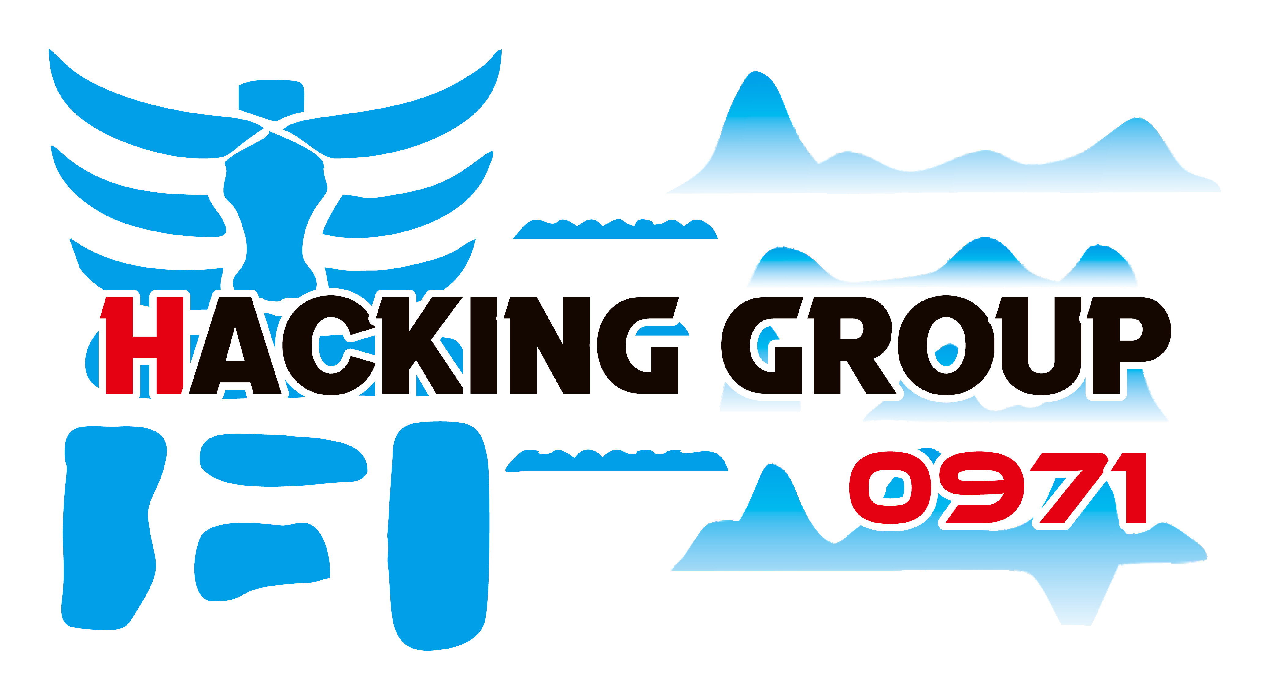 Globally Recognized Hacking Collective