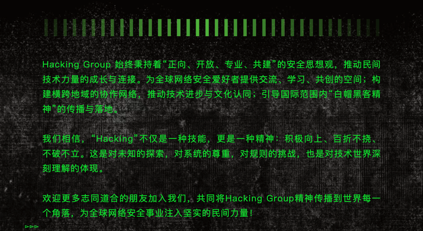 Here we go! XCon2025 conference schedule is hot unlocked! Hackathon is launched new ~