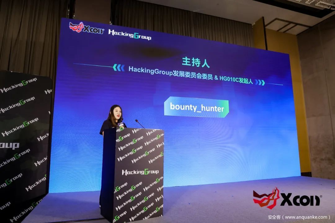XCon x HG International Hackathon Cybersecurity Conference was a complete success| Security anchors the smart future