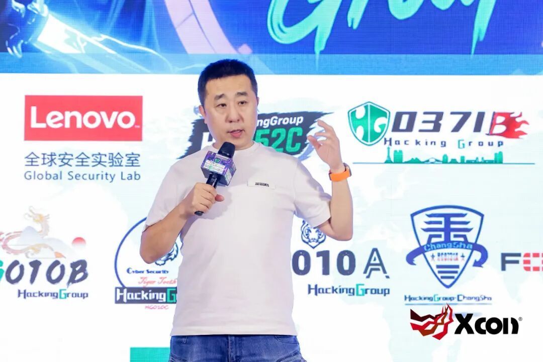 XCon x HG International Hackathon Cybersecurity Conference was a complete success| Security anchors the smart future