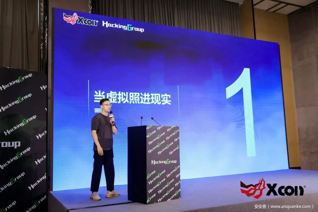 XCon x HG International Hackathon Cybersecurity Conference was a complete success| Security anchors the smart future