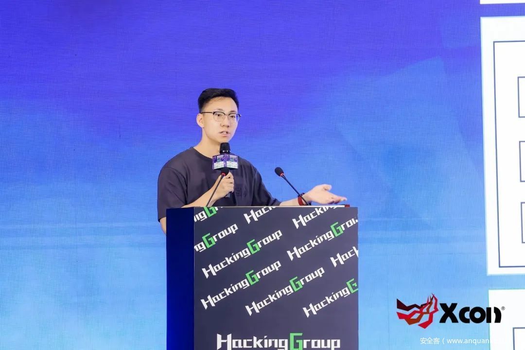 XCon x HG International Hackathon Cybersecurity Conference was a complete success| Security anchors the smart future