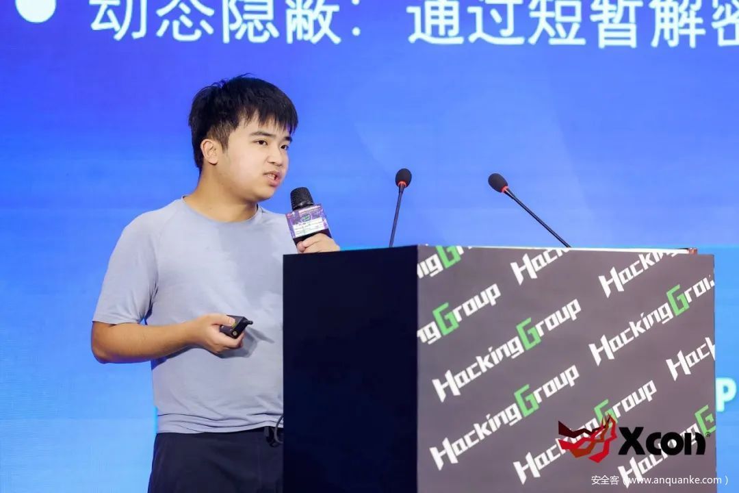 XCon x HG International Hackathon Cybersecurity Conference was a complete success| Security anchors the smart future