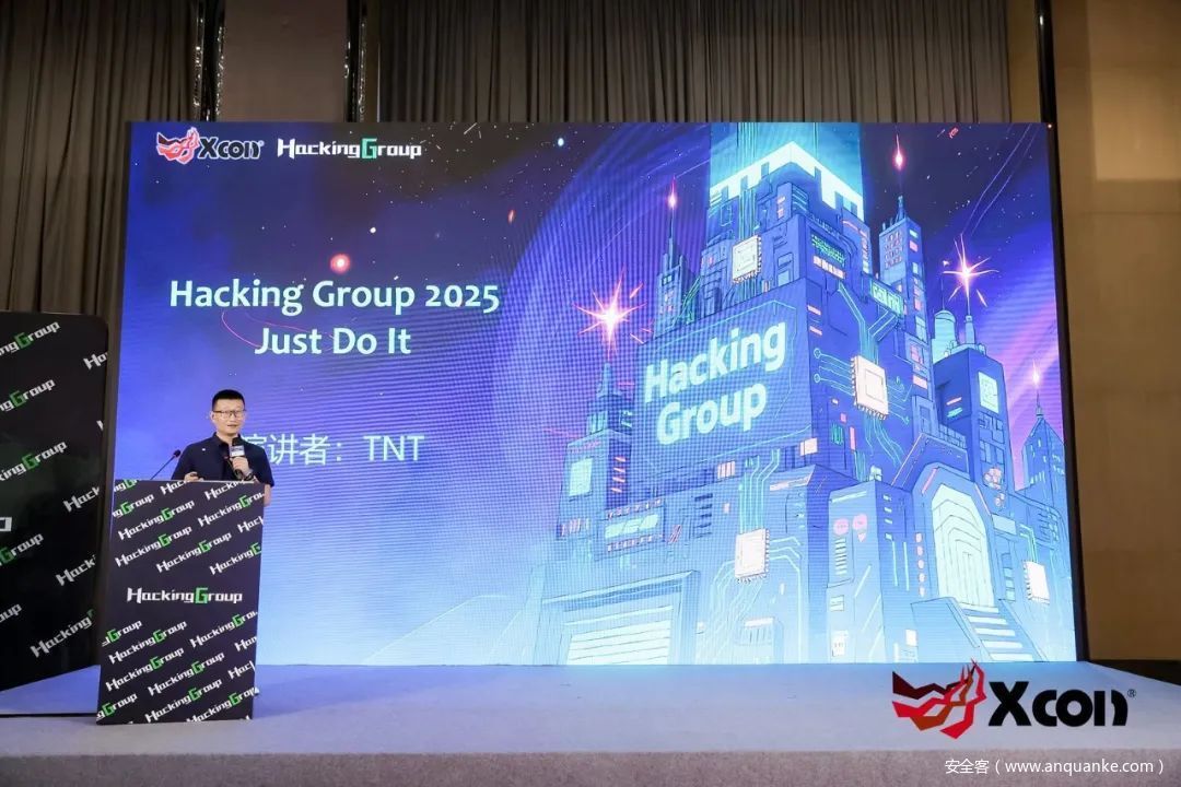 XCon x HG International Hackathon Cybersecurity Conference was a complete success| Security anchors the smart future