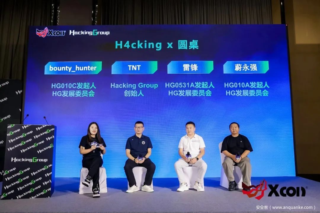 XCon x HG International Hackathon Cybersecurity Conference was a complete success| Security anchors the smart future