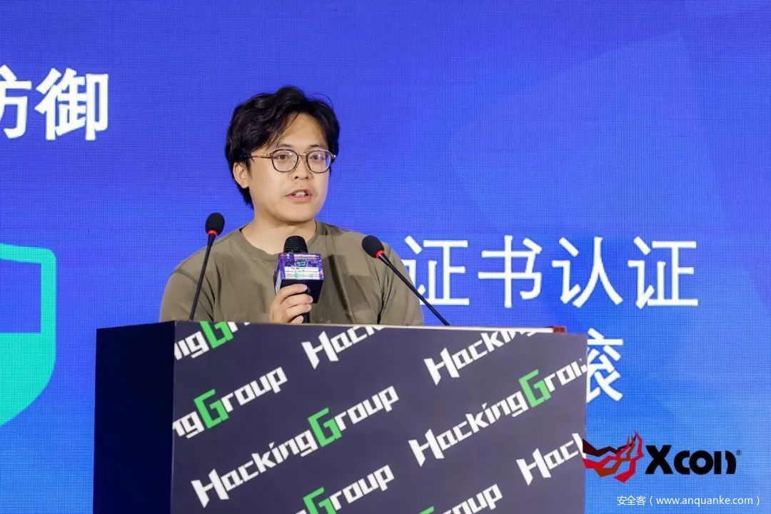 XCon x HG International Hackathon Cybersecurity Conference was a complete success| Security anchors the smart future