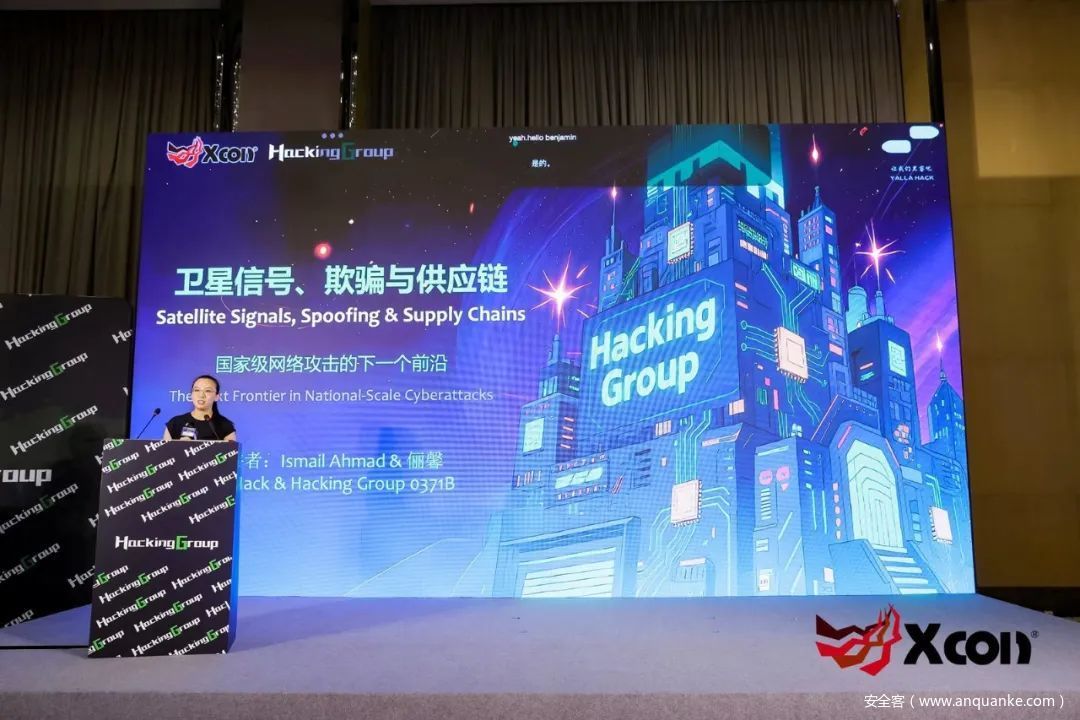 XCon x HG International Hackathon Cybersecurity Conference was a complete success| Security anchors the smart future