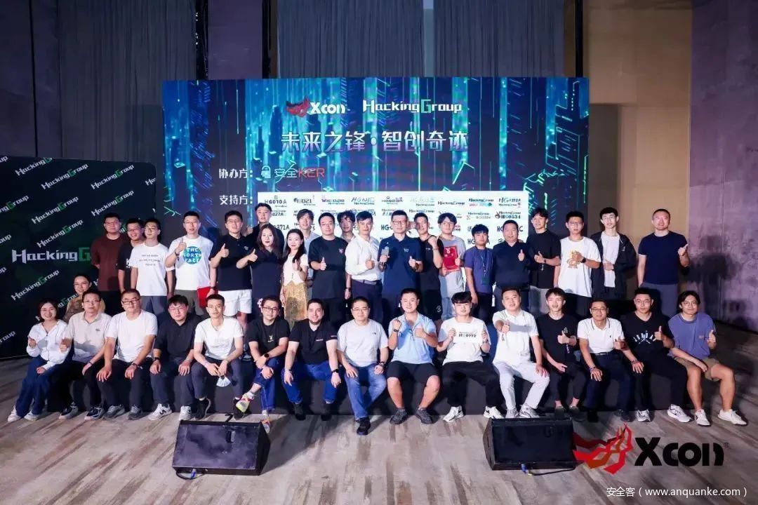 XCon x HG International Hackathon Cybersecurity Conference was a complete success| Security anchors the smart future