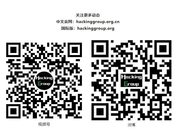 XCon x HG International Hackathon Cybersecurity Conference was a complete success| Security anchors the smart future