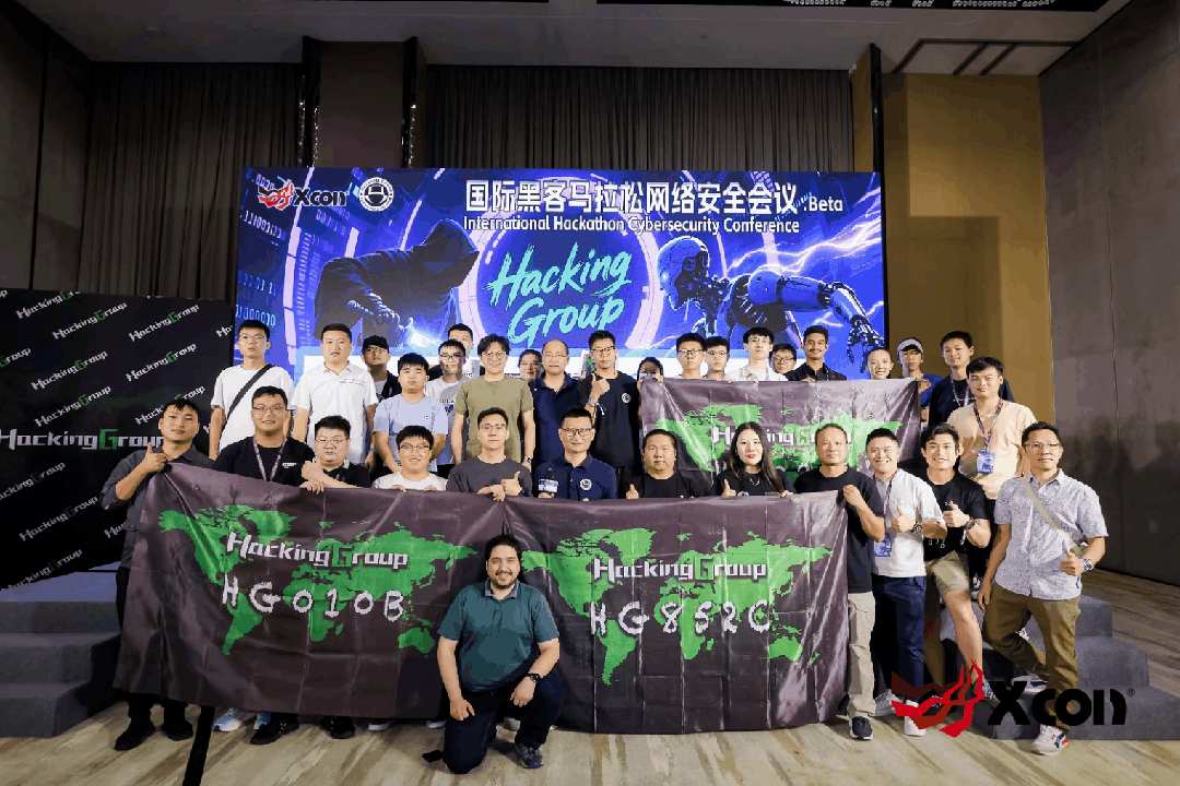 XCon x HG International Hackathon Cybersecurity Conference was a complete success| Security anchors the smart future